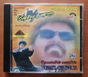 MISARA KANNA / VOICE OF DEVA - Deva Pyramid Tamil Audio Cd