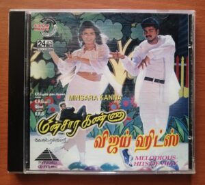 MISARA KANNA / MELODIES HITS OF VIJAY - Deva Pyramid Audio Cd