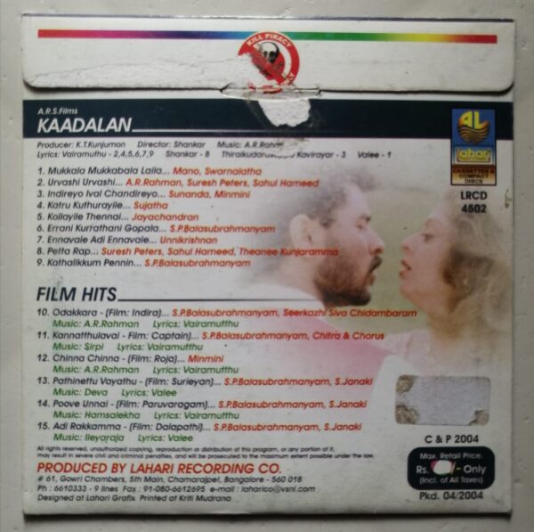 KAADALAN / FILM HITS - A.R. Rahman Tamil Audio Cd - Image 2