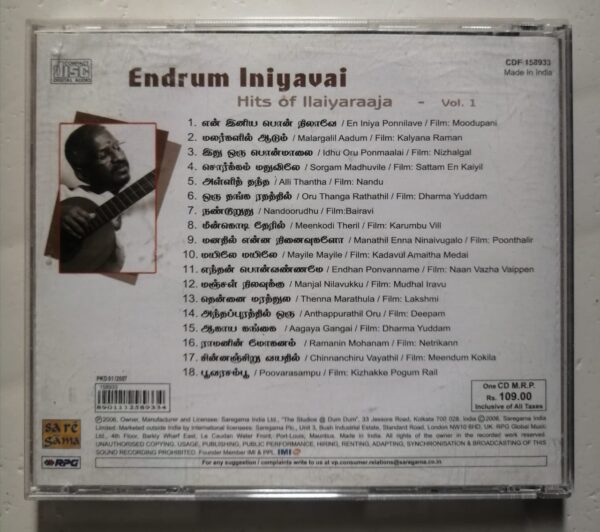 ENDRUM INIYAVAI - HITS OF ILAIYARAJA VOL-1 - Ilayaraja Tamil Audio Cd - Image 3
