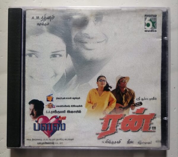 RUN / PLUS - Vidyasagar & S.A.Rajkumar Tamil Audio Cd