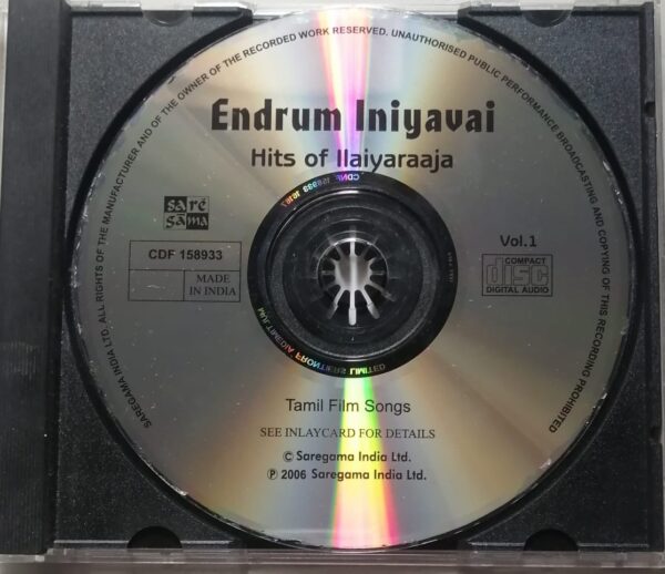 ENDRUM INIYAVAI - HITS OF ILAIYARAJA VOL-1 - Ilayaraja Tamil Audio Cd - Image 2