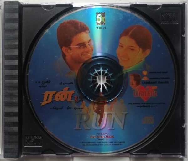 RUN / PLUS - Vidyasagar & S.A.Rajkumar Tamil Audio Cd - Image 2