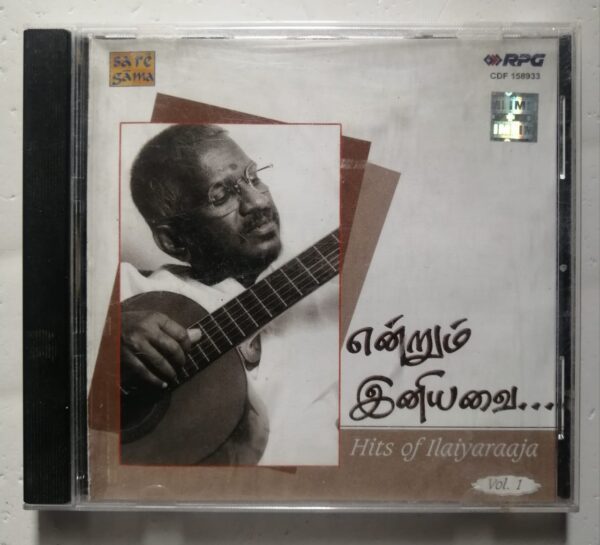 ENDRUM INIYAVAI - HITS OF ILAIYARAJA VOL-1 - Ilayaraja Tamil Audio Cd