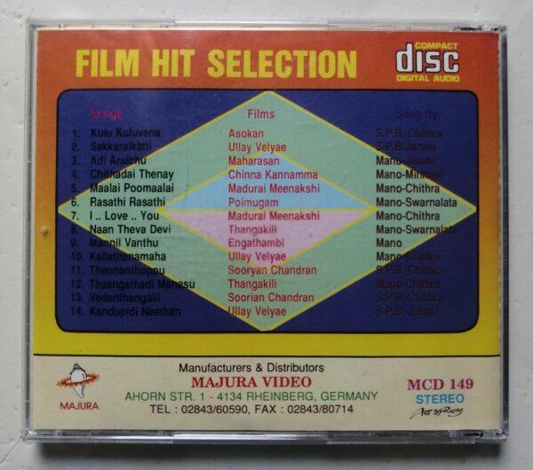 FILM HITS SELECTION - Imported Tamil Audio Cd (GERMANY EDITION) - Image 3