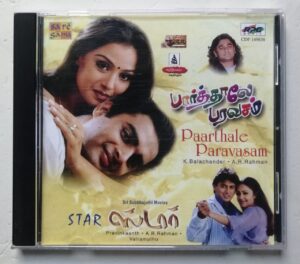 PAARTHALE PARAVASAM / STAR - A.R.Rahman Tamil Audio Cd