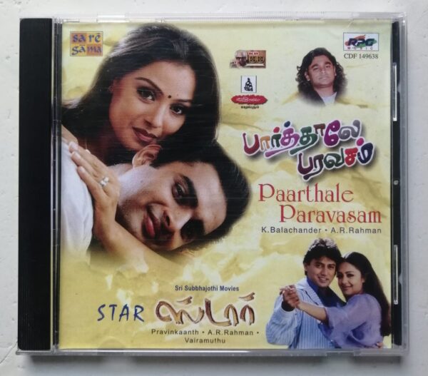PAARTHALE PARAVASAM / STAR - A.R.Rahman Tamil Audio Cd