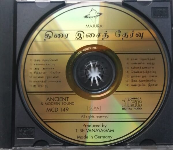 FILM HITS SELECTION - Imported Tamil Audio Cd (GERMANY EDITION) - Image 2