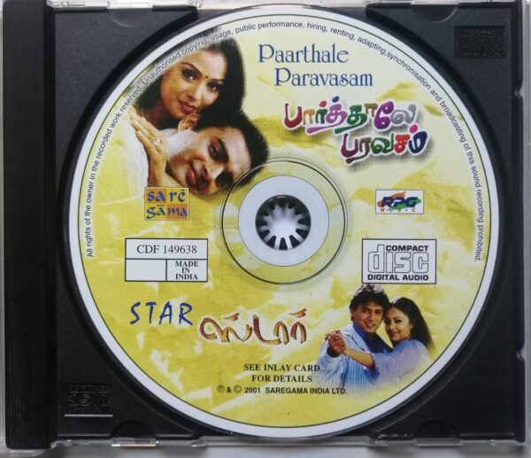 PAARTHALE PARAVASAM / STAR - A.R.Rahman Tamil Audio Cd - Image 2