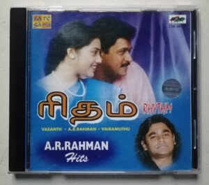 RHYTHM / A.R.RAHMAN HITS - A.R.Rahman Imported Tamil Audio Cd (SINGAPORE EDITION)