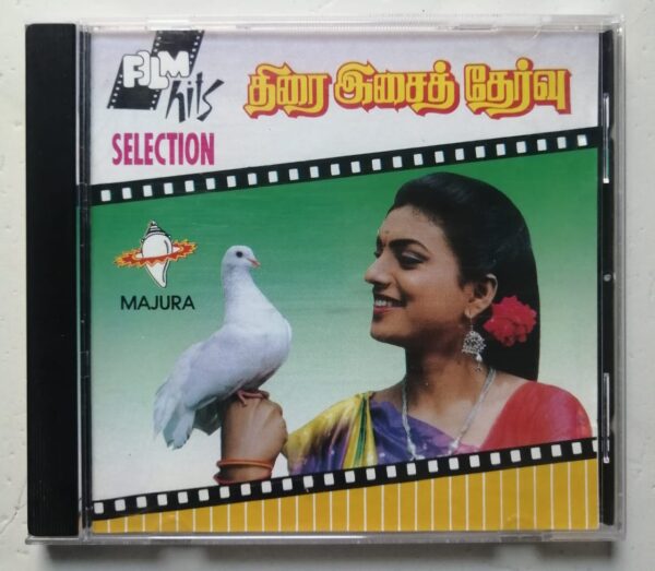 FILM HITS SELECTION - Imported Tamil Audio Cd (GERMANY EDITION)