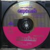 PRIYANKA / WATCHMAN VADIVELU - Ilayaraja & Deva Pyramid Tamil Audio Cd - Image 2