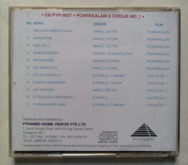 POARKKALAM / COOLIE NO:1 - Ilayaraja Pyramid Tamil Audio Cd - Image 3