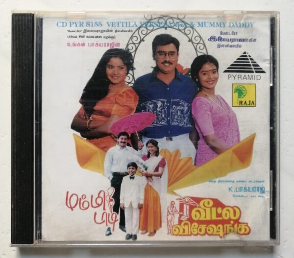 VETTILA VEESESANGA / MUMMY DADDY - Ilayaraja & S.P.Venkatesh Tamil Audio Cd