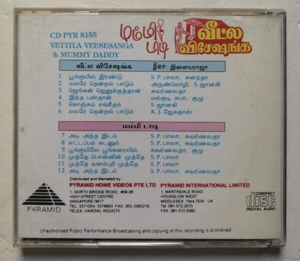 VETTILA VEESESANGA / MUMMY DADDY - Ilayaraja & S.P.Venkatesh Tamil Audio Cd - Image 3