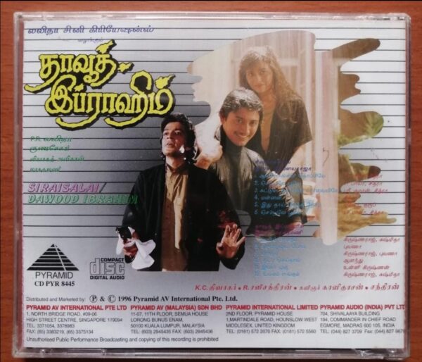 SIRAISALAI / DAWOOD IBRAHIM - Ilayaraja & Maragadhamani Pyramid Tamil Audio Cd - Image 3