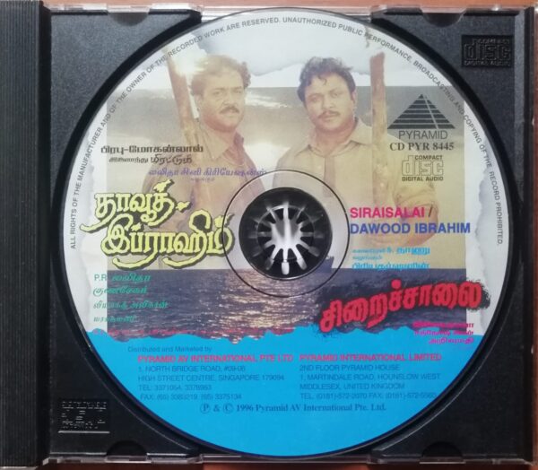 SIRAISALAI / DAWOOD IBRAHIM - Ilayaraja & Maragadhamani Pyramid Tamil Audio Cd - Image 2