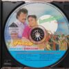 MANICKAM / PARIVAATAM - Karthik Raja & Deva Pyramid Tamil Audio Cd - Image 2