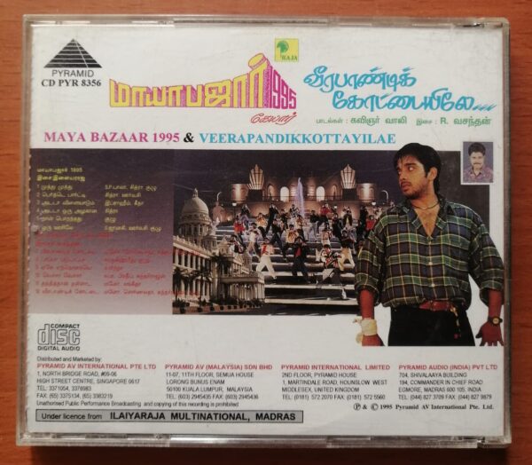 MAYA BAZAAR 1995 / VEERAPANDIKKOTTAYILAE - Ilayaraja & Vasanthan Pyramid Tamil Audio Cd - Image 3