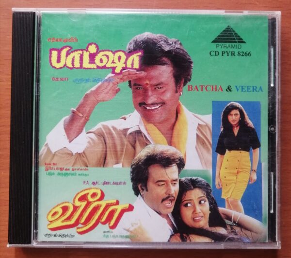 BATCHA / VEERA - Deva & Ilayaraja Pyramid Tamil Audio Cd