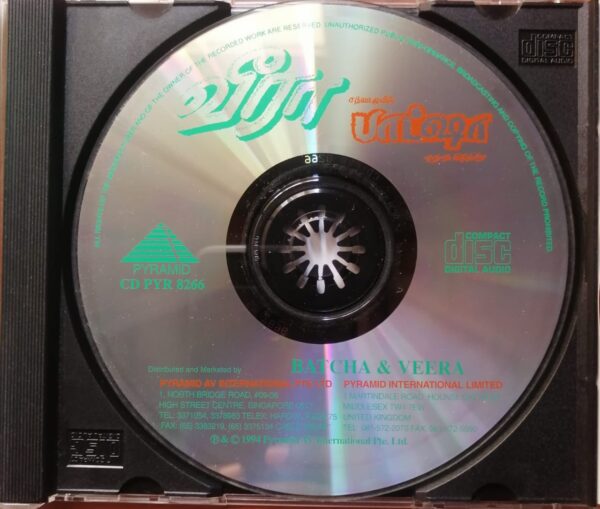 BATCHA / VEERA - Deva & Ilayaraja Pyramid Tamil Audio Cd - Image 2