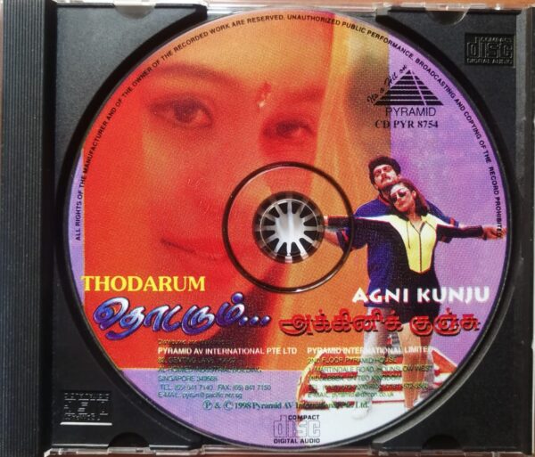 THODARUM / AGNI KUNJU - Ilayarja & Raj Bhaskar Tamil Audio Cd - Image 2