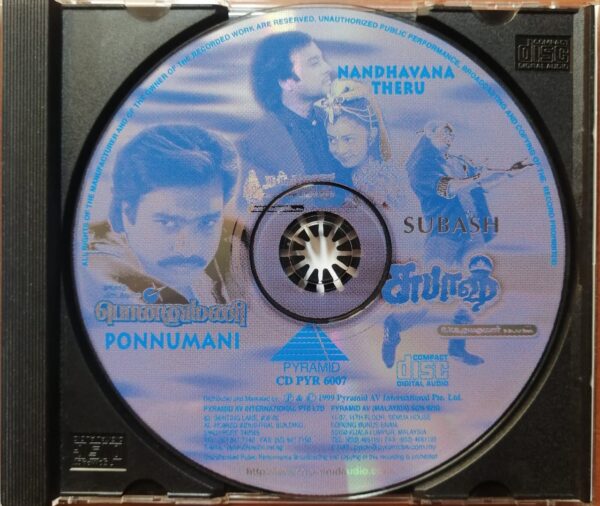 PONNUMANI / NANDHAVANA THERU / SUBASH - Ilayaraja & Vidyasagar Pyramid Tamil Audio Cd - Image 2