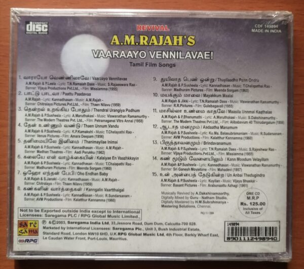 A.M. RAJAH'S VAARAAYO VENNILAVAE - Revival Old Tamil Film Songs (FACTORY SEALED PACK) - Image 2