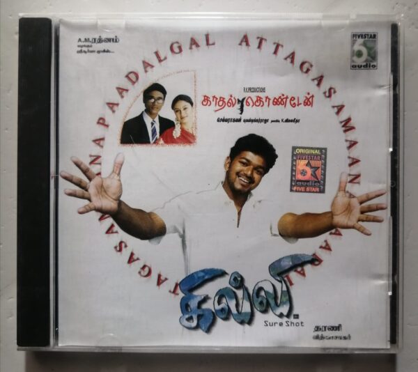 GILLLI / KAADHAL KONDAEN - Vidyasagar & Yuvan Shankar Raja Tamil Audio Cd