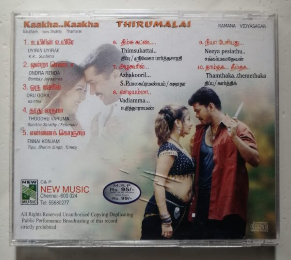 KAAKHA..KAAKHA / THIRUMALAI - Harris Jayaraj & Vidyasagar New Music Tamil Audio Cd - Image 3