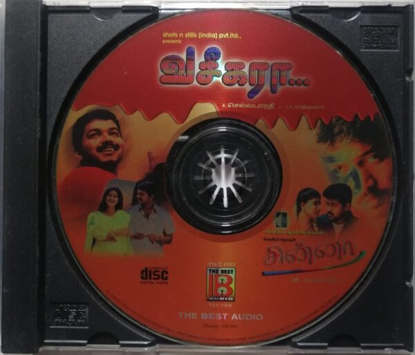 VASEEGARA / CHINNA - S.A. Rajkumar & German Vijay Tamil Audio Cd - Image 2