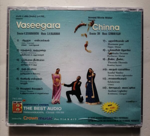 VASEEGARA / CHINNA - S.A. Rajkumar & German Vijay Tamil Audio Cd - Image 3