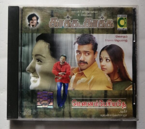KAAKHA KAAKHA / MOUNAM PASIYADHE - Harris Jayaraj & Yuvan Shankar Raja Original 1st Edition Tamil Audio Cd