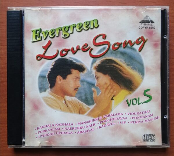 EVERGREEN LOVE SONGS - Pyramid Compilation Tamil Film Audio Cd