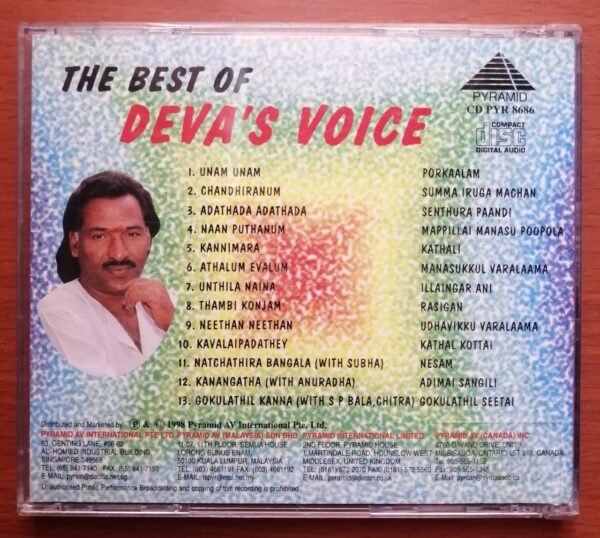 THE BEST OF DEVA'S VOICE - Pyramid Compilation Tamil Film Audio Cd - Image 3