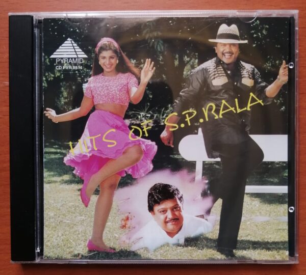 HITS OF S.P.BALA - Pyramid Compilation Tamil Audio Cd