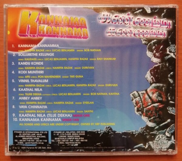 KANNAMA KANNAMA - Pyramid Tamil Private Album Audio Cd - Image 3