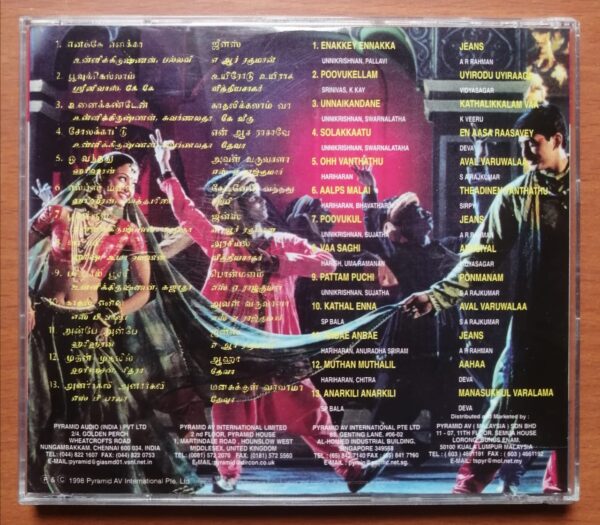 ROMANTIC HITS 98 - Pyramid Compilation Tamil Audio Cd - Image 3