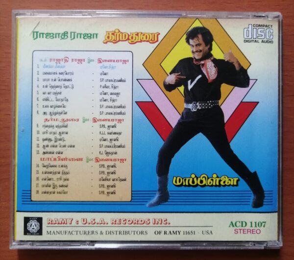 RAJAATHI RAJA / DARMADURAI / MAPPILLAI - Ilayaraja Original Old Ramy Tamil Audio Cd - Image 3