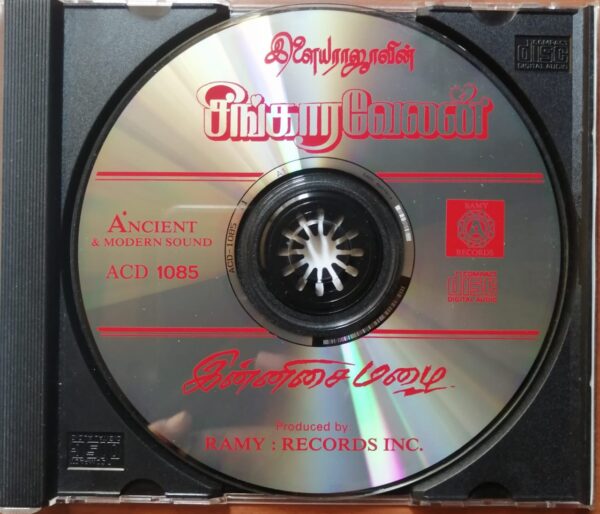 SINGAARA VELAN / INNISAIMAZHAI - Ilayaraja Old Ramy Tamil Audio Cd - Image 2