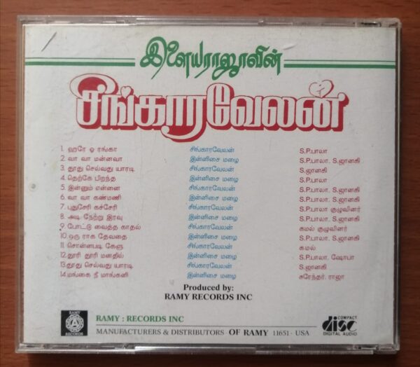 SINGAARA VELAN / INNISAIMAZHAI - Ilayaraja Old Ramy Tamil Audio Cd - Image 3
