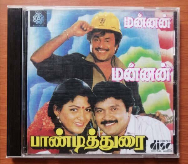 MANNAN / PAANDITHURAI - Ilayaraja Old Ramy Tamil Audio Cd