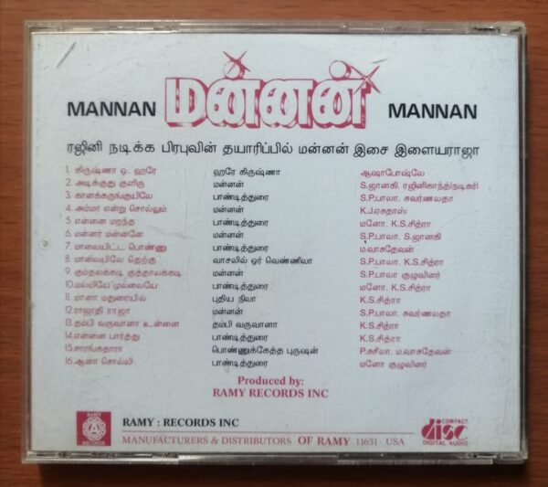 MANNAN / PAANDITHURAI - Ilayaraja Old Ramy Tamil Audio Cd - Image 3
