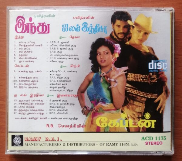 INDHU / CAPTAIN / I LOVE INDIA - Deva & Sirpy & Ilayaraja Old Ramy Tamil Audio Cd - Image 3