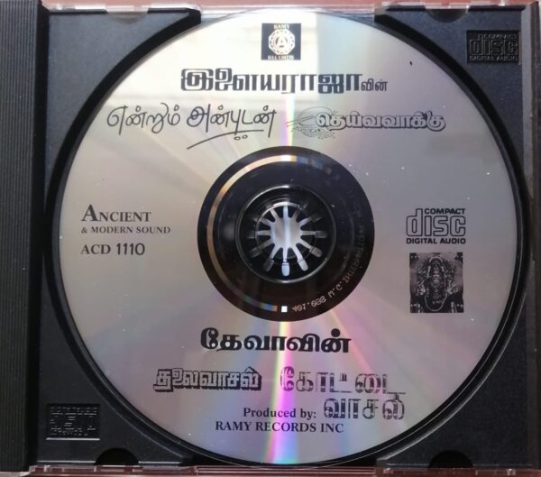 DEIVA VAAKKU / ENDRUM ANBUDAN / KOTTAI VAASAL / THALAIVASAL - Ilayaraja & Deva Old Ramy Tamil Audio Cd - Image 2