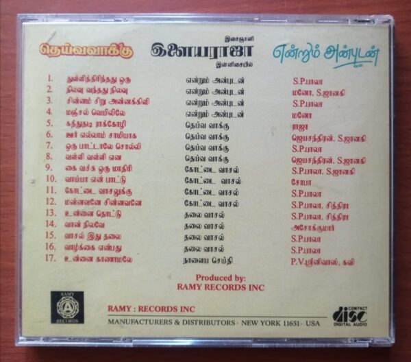 DEIVA VAAKKU / ENDRUM ANBUDAN / KOTTAI VAASAL / THALAIVASAL - Ilayaraja & Deva Old Ramy Tamil Audio Cd - Image 3