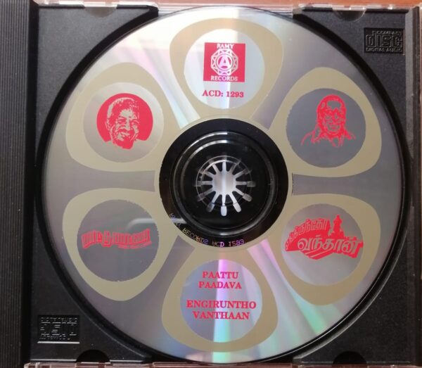 ENGIRUNTHO VANTHAAN / PAATTU PAADAVA - M.S.Viswanathan & Ilayaraja Old Ramy Tamil Audio Cd - Image 2