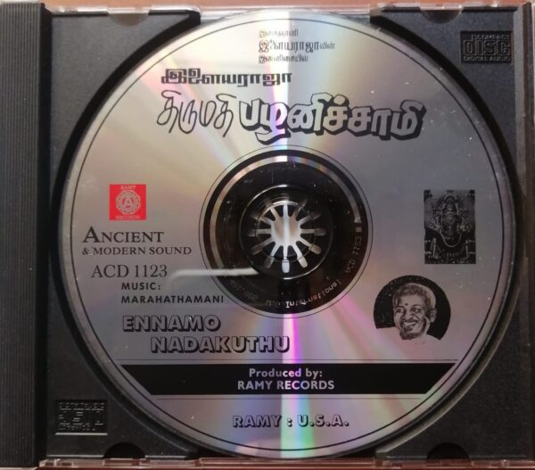 THIRUMATHI PALANISAMY / ENNAMO NADAKKUDHU -Ilayaraja & Maragadhamani Old Ramy Tamil Audio Cd - Image 2