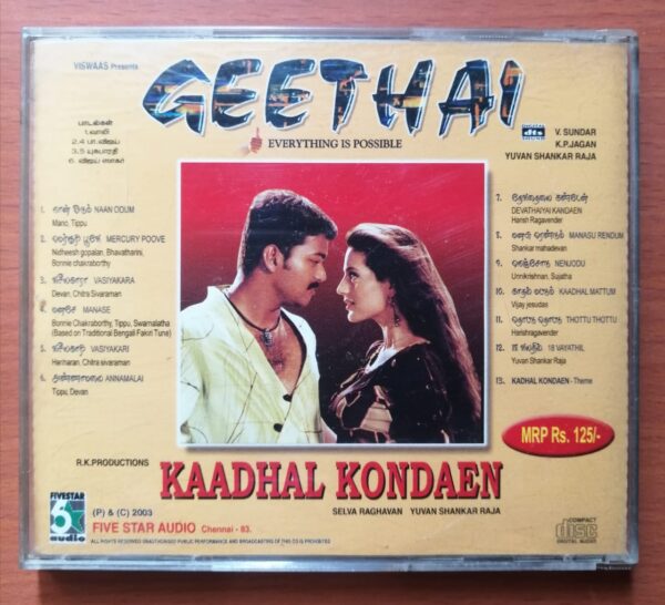 GEETHAI / KAADHAL KONDAEN - Yuvan Shankar Raja Tamil Audio Cd - Image 3