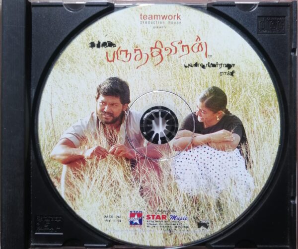 PARITHIVEERAN - Yuvan Shankar Raja Tamil Film Audio Cd - Image 2